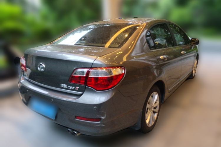 Used Great Wall C50 2012 1.5T Manual Fashion Edition Rear Right 45 Deg