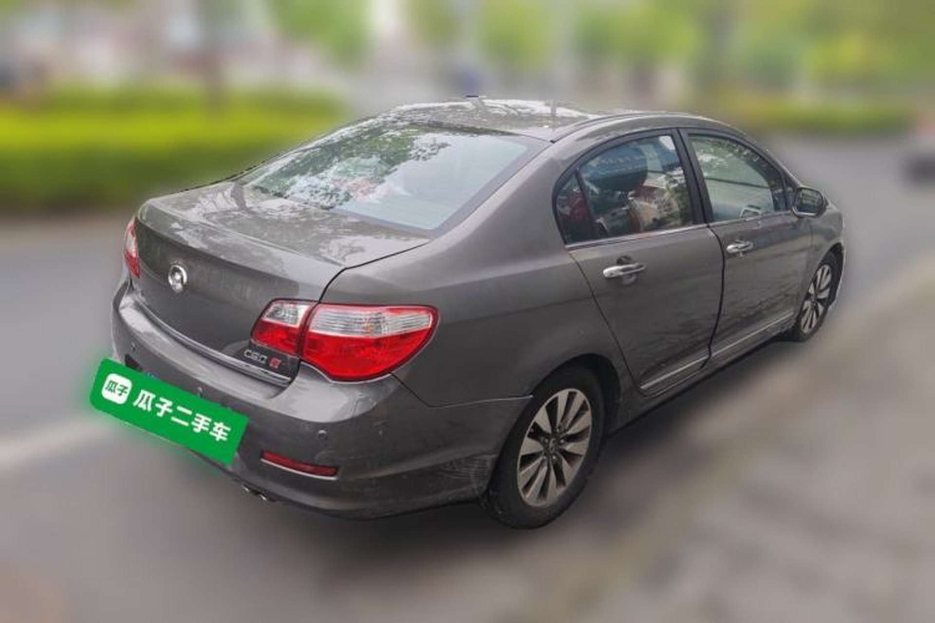 Used Great Wall C50 2012 1.5T Manual Elite Version Rear Right 45 Deg