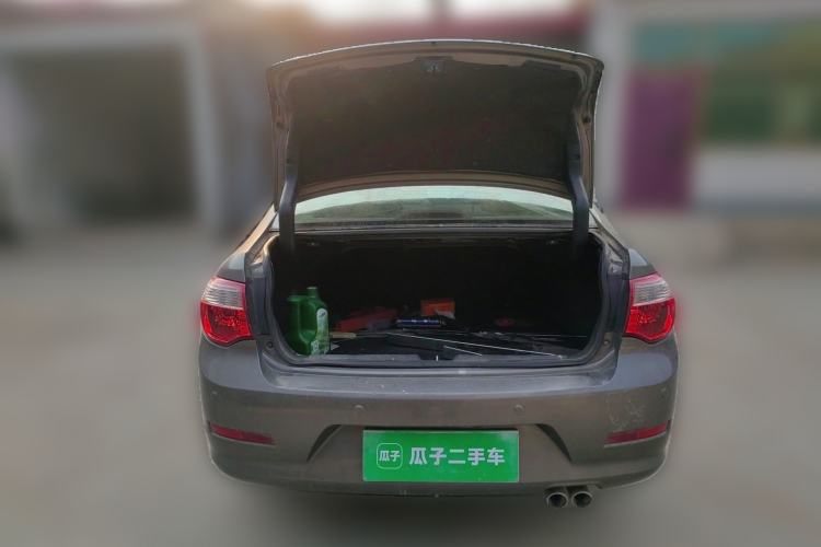 Used Great Wall C50 2012 1.5T Manual Fashion Edition Trunk