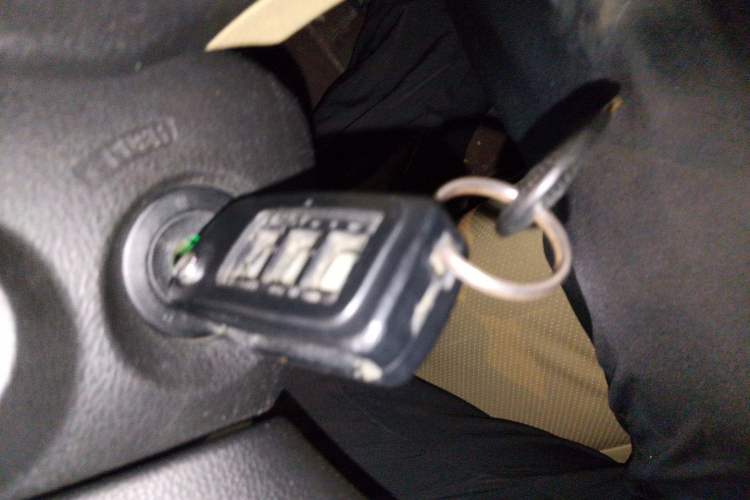 Used Great Wall C50 2012 1.5T Manual Fashion Edition Vehicle Key