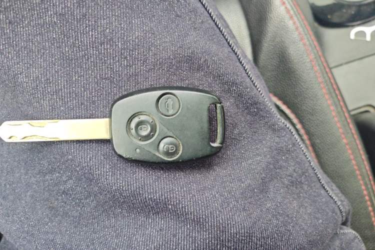 Used Great Wall C50 2012 1.5T Manual Elite Version Vehicle Key