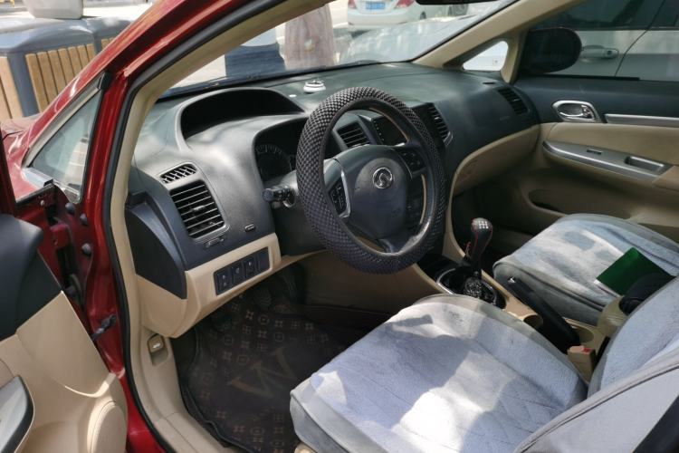 Used Great Wall C50 2012 1.5T Manual Elite Version Driver Seat