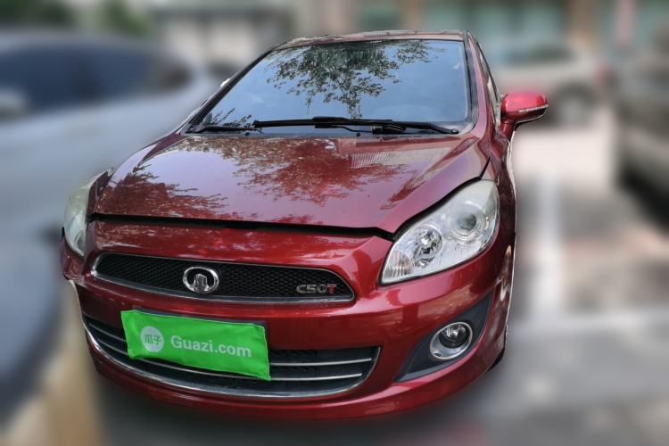 Used Great Wall C50 2012 1.5T Manual Elite Version Front