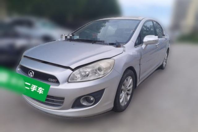 Used Great Wall C50 2012 1.5T Manual Luxury Version