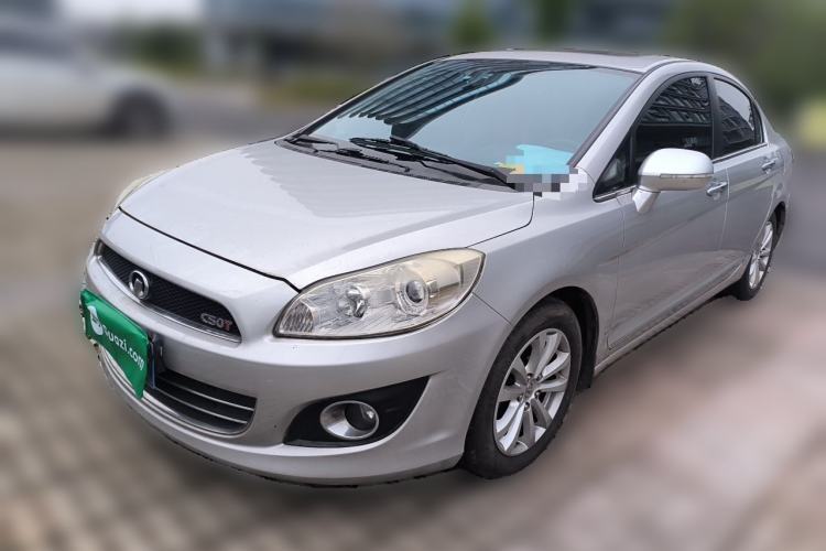 Used Great Wall C50 2012 1.5T Manual Elite Version Guazi used car, China used car export, Used car for sale, Used cars, Cheapest cars for sale