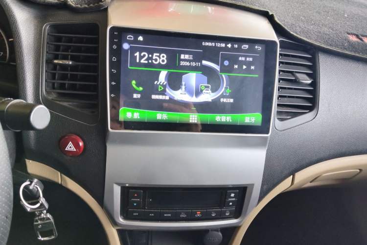 Used Great Wall C50 2012 1.5T Manual Elite Version Audio And AC Panel
