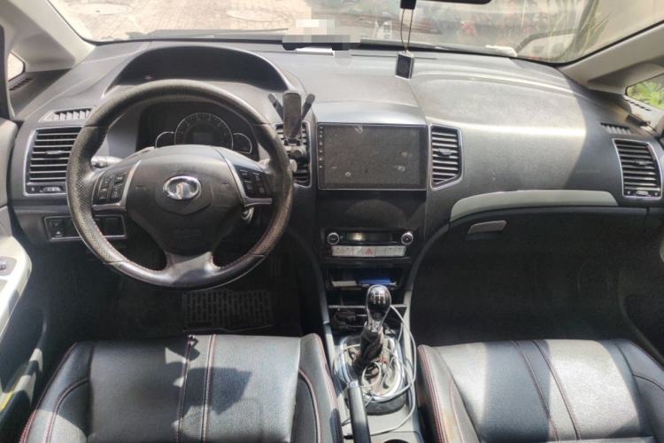 Used Great Wall C50 2012 1.5T Manual Fashion Edition Center Console