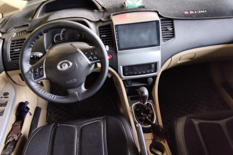 Used Great Wall C50 2012 1.5T Manual Elite Version Center Console