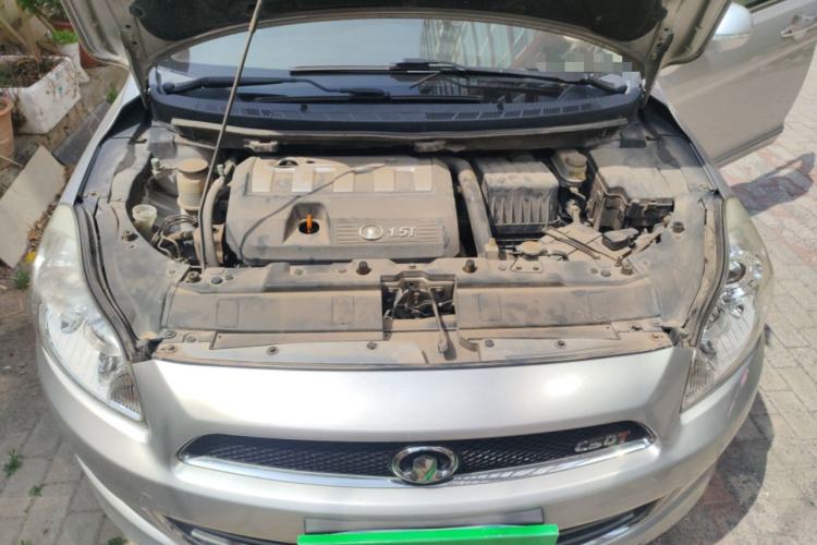 Used Great Wall C50 2012 1.5T Manual Fashion Edition Engine Bay