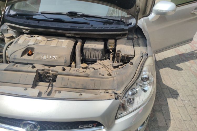 Used Great Wall C50 2012 1.5T Manual Fashion Edition Engine Bay Left