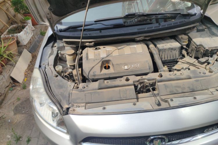 Used Great Wall C50 2012 1.5T Manual Fashion Edition Engine Bay Right