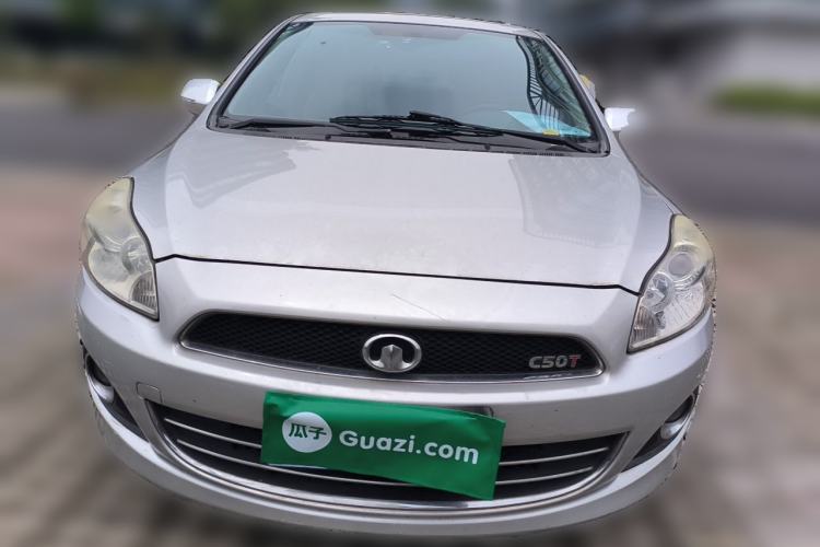 Used Great Wall C50 2012 1.5T Manual Elite Version Front