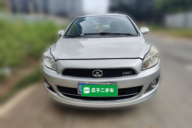 Used Great Wall C50 2012 1.5T Manual Fashion Edition Front