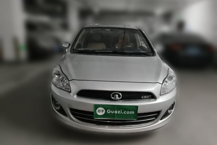Used Great Wall C50 2012 1.5T Manual Elite Version Front