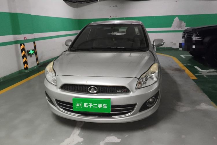 Used Great Wall C50 2012 1.5T Manual Fashion Edition Front