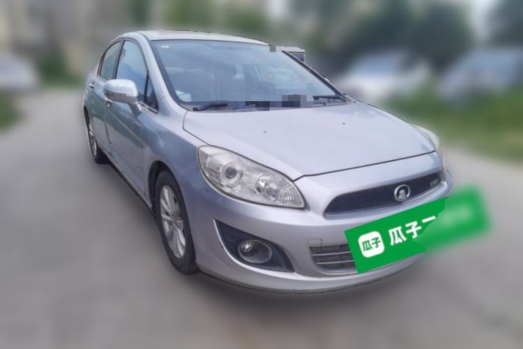 Used Great Wall C50 2012 1.5T Manual Luxury Version Front Right 45 Deg