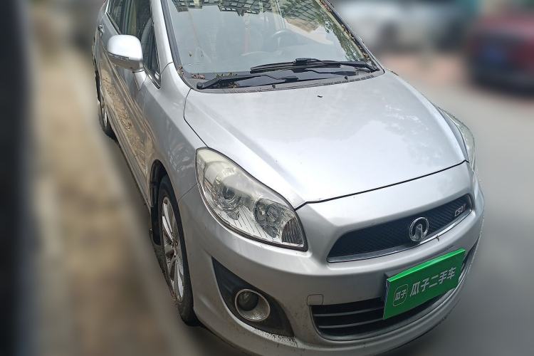 Used Great Wall C50 2012 1.5T Manual Fashion Edition Front Right 45 Deg