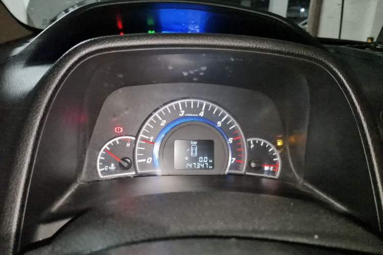 Used Great Wall C50 2012 1.5T Manual Elite Version Instrument Cluster