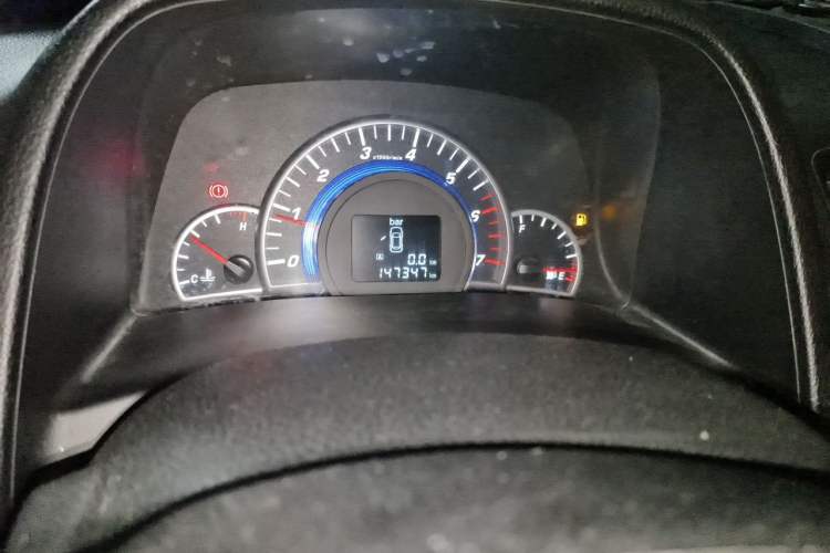 Used Great Wall C50 2012 1.5T Manual Elite Version Odometer Close Up