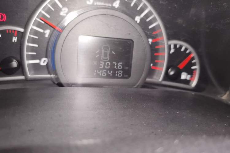 Used Great Wall C50 2012 1.5T Manual Fashion Edition Odometer Close Up