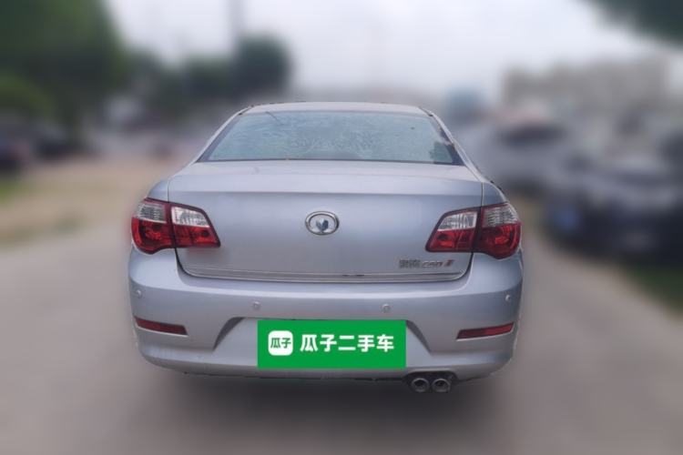 Used Great Wall C50 2012 1.5T Manual Luxury Version Rear