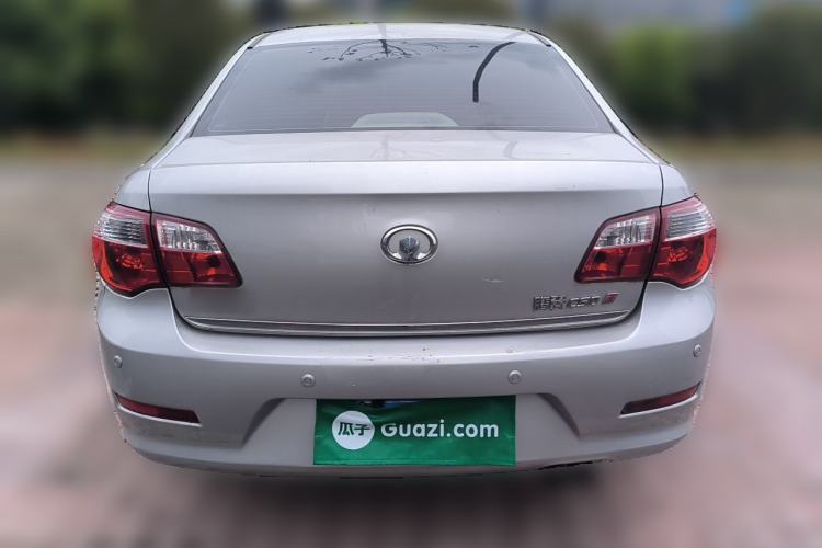 Used Great Wall C50 2012 1.5T Manual Elite Version Rear