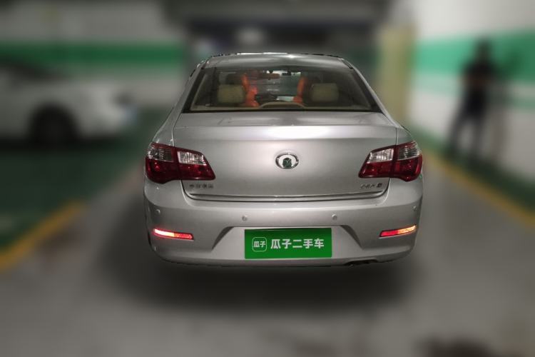 Used Great Wall C50 2012 1.5T Manual Fashion Edition Rear