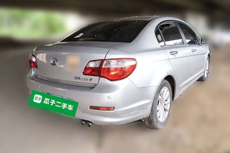 Used Great Wall C50 2012 1.5T Manual Elite Version Rear Right 45 Deg