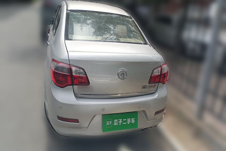 Used Great Wall C50 2012 1.5T Manual Fashion Edition Rear