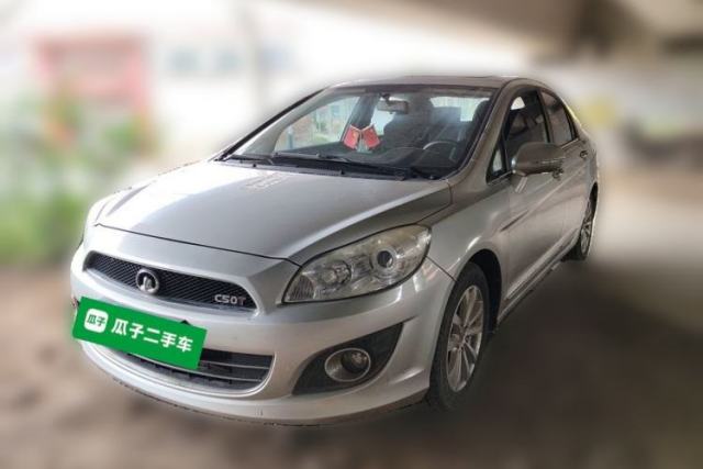Used Great Wall C50 2012 1.5T Manual Elite Version
