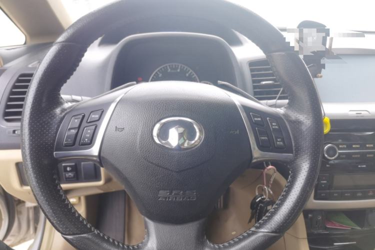 Used Great Wall C50 2012 1.5T Manual Luxury Version Steering Wheel