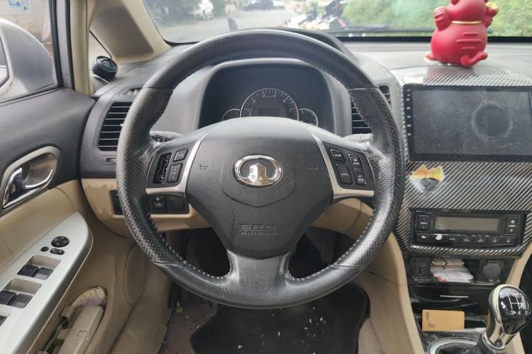 Used Great Wall C50 2012 1.5T Manual Fashion Edition Steering Wheel