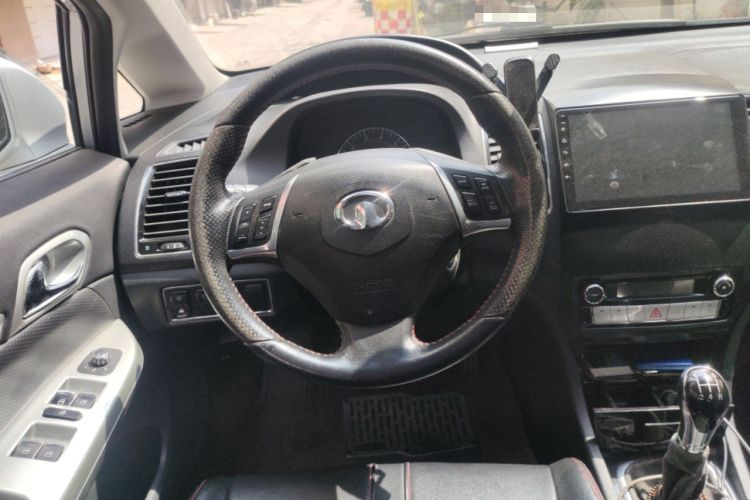 Used Great Wall C50 2012 1.5T Manual Fashion Edition Steering Wheel