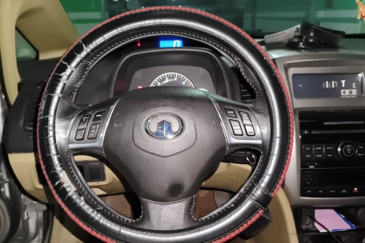 Used Great Wall C50 2012 1.5T Manual Fashion Edition Steering Wheel