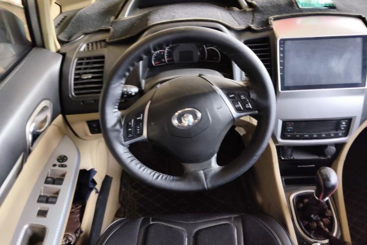 Used Great Wall C50 2012 1.5T Manual Elite Version Steering Wheel