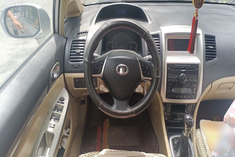 Used Great Wall C50 2012 1.5T Manual Fashion Edition Steering Wheel