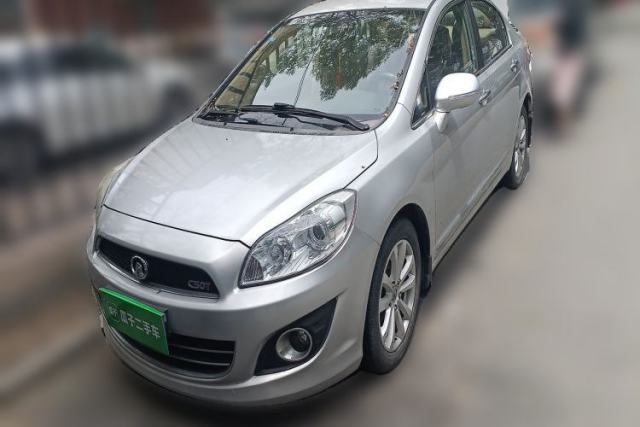 Used Great Wall C50 2012 1.5T Manual Fashion Edition