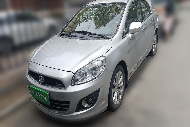 Used Great Wall C50 2012 1.5T Manual Fashion Edition Guazi used car, China used car export, Used car for sale, Used Great Wall cars, Cheapest cars for sale