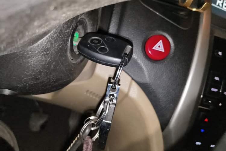 Used Great Wall C50 2012 1.5T Manual Elite Version Vehicle Key