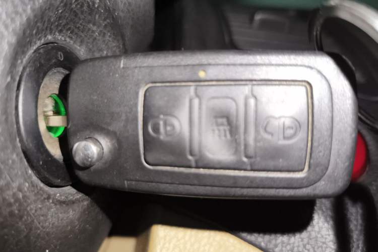 Used Great Wall C50 2012 1.5T Manual Fashion Edition Vehicle Key
