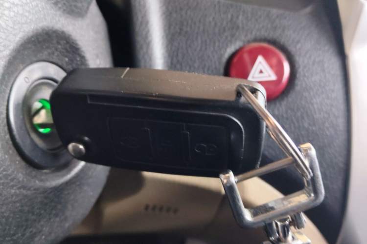 Used Great Wall C50 2012 1.5T Manual Elite Version Vehicle Key