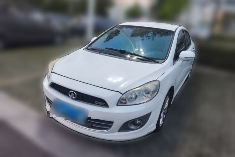 Used Great Wall C50 2012 1.5T Manual Fashion Edition Guazi used car, China used car export, Used car for sale, Used Great Wall cars, Cheapest cars for sale