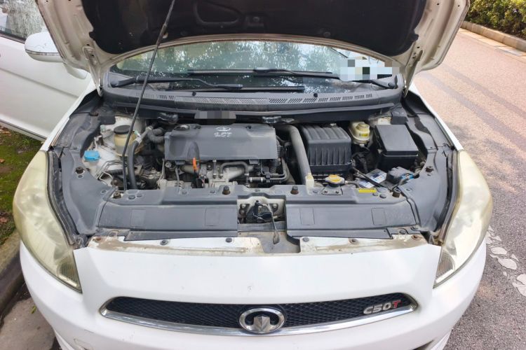 Used Great Wall C50 2012 1.5T Manual Fashion Edition Engine Bay