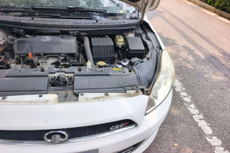 Used Great Wall C50 2012 1.5T Manual Fashion Edition Engine Bay Left