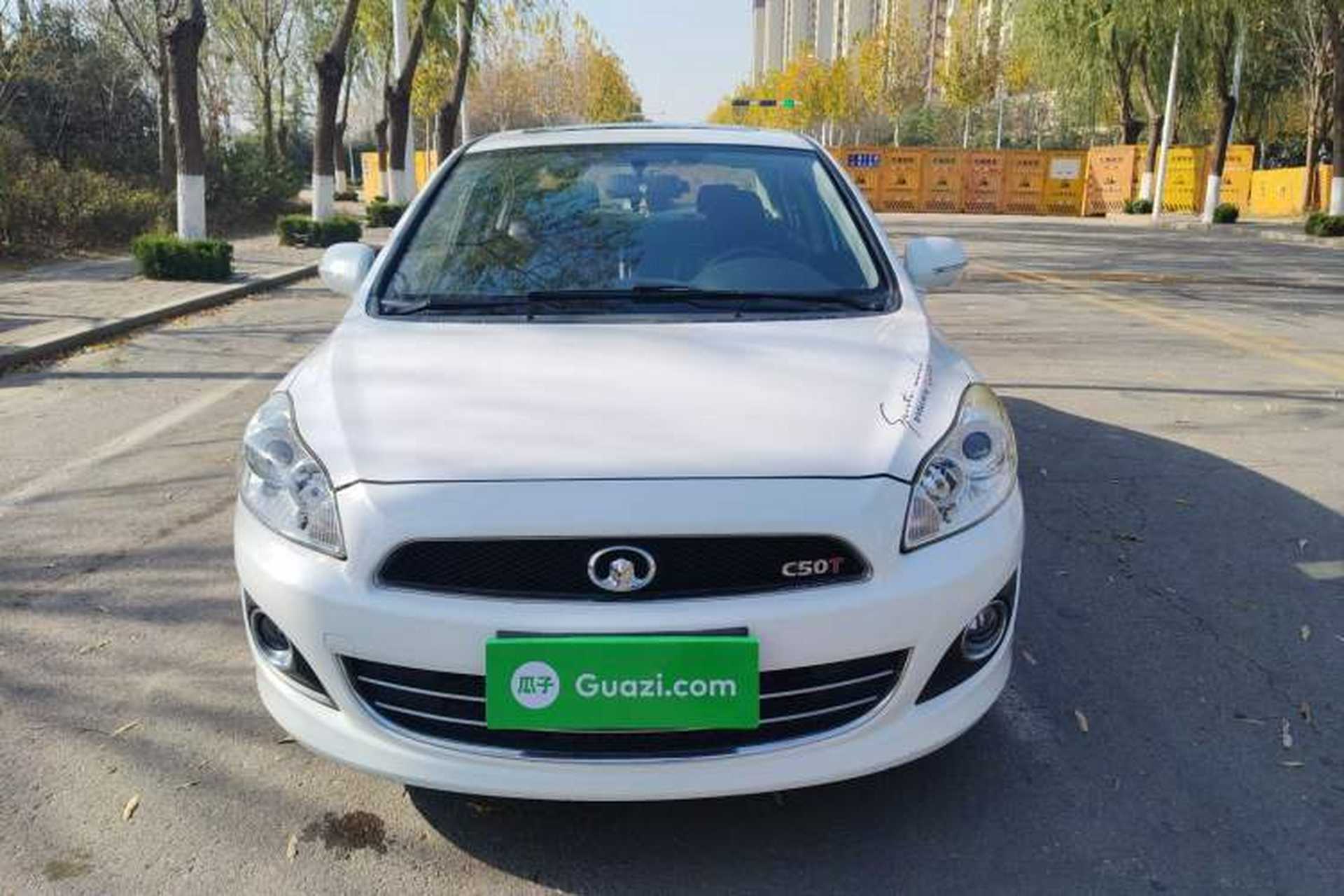 Used Great Wall C50 2012 1.5T Manual Elite Version Exterior 1