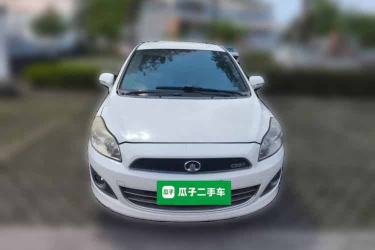 Used Great Wall C50 2012 1.5T Manual Fashion Edition Front
