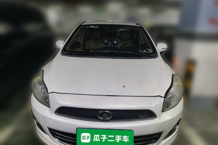 Used Great Wall C50 2012 1.5T Manual Luxury Version Front