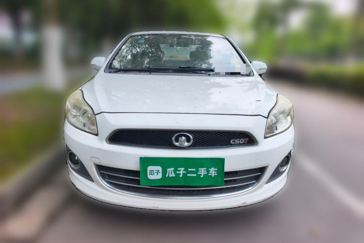 Used Great Wall C50 2012 1.5T Manual Fashion Edition Front