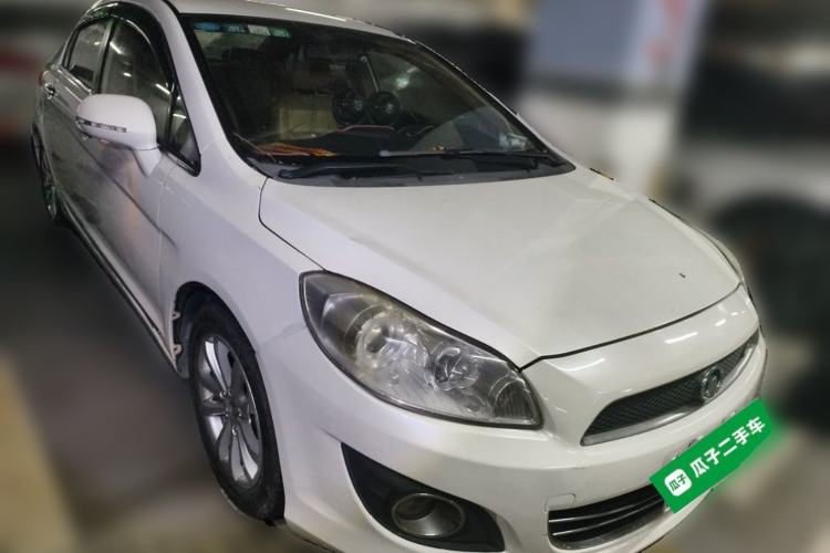 Used Great Wall C50 2012 1.5T Manual Luxury Version Front Right 45 Deg
