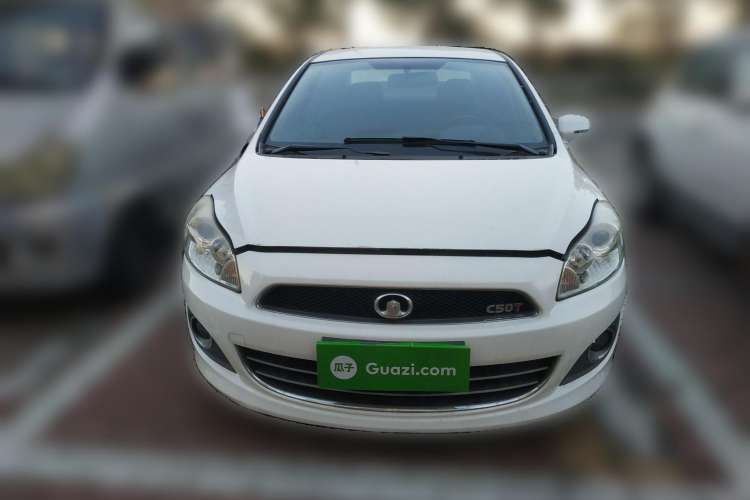 Used Great Wall C50 2012 1.5T Manual Fashion Edition Front